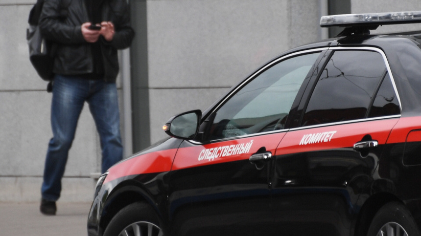    Фото: © РИА Новости/Кирилл Каллиников