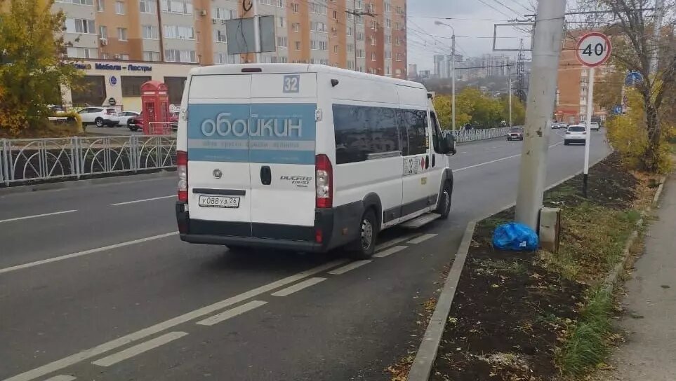     Автор: Миндор Ставропольского края