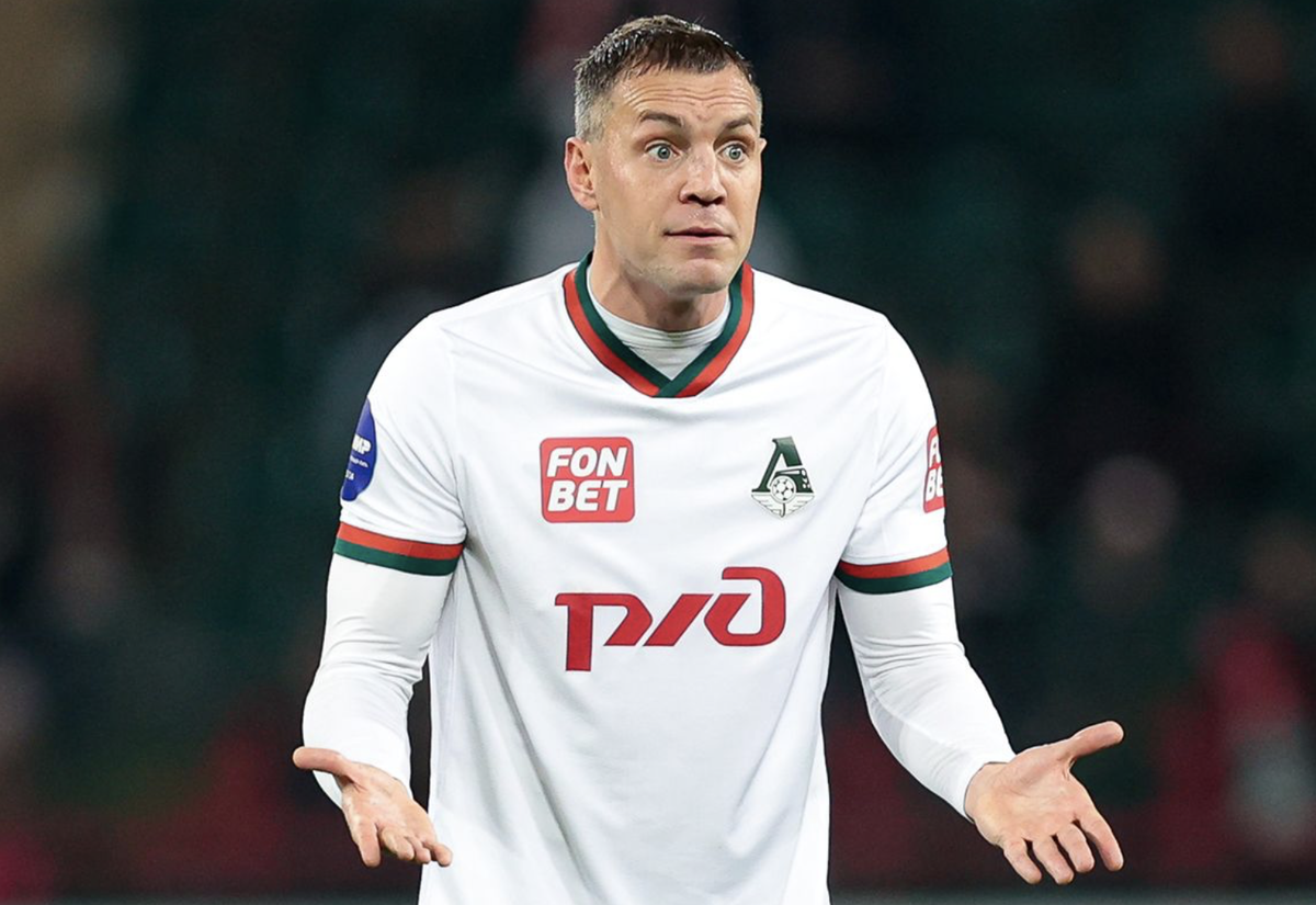 Артем Дзюба. Фото: ФК "Локомотив"