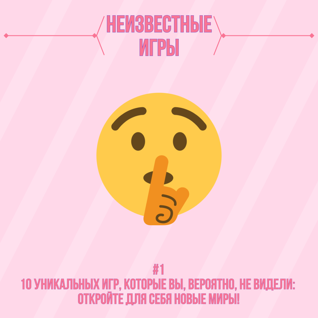 Иконка: Flaticon.com. Эта обложка была разработана с использованием ресурсов сайта Flaticon.com