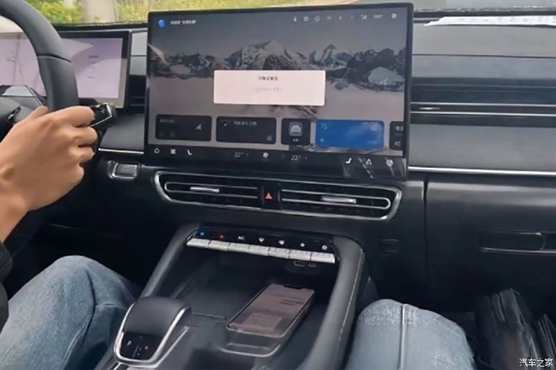 Фото autohome  📷
