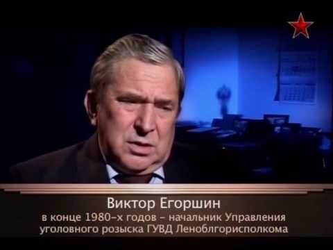 кадр из документального фильма. телеканал "Звезда"