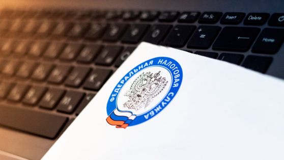    В ФНС объяснили нюансы расчета вычета при покупке жилья с учетом новой системы налогообложения Ирина Петрова