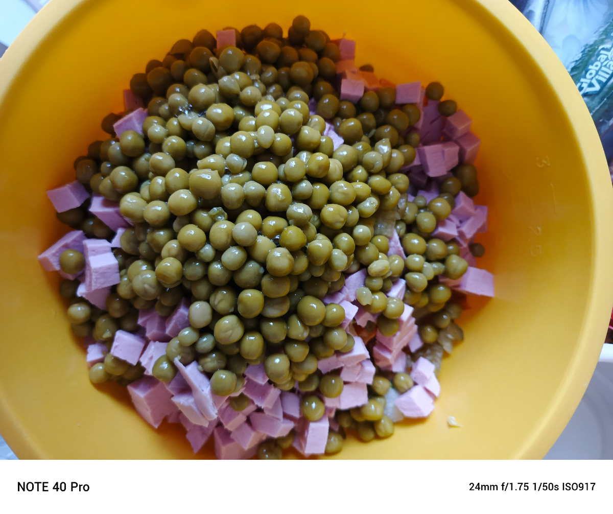 Фото мое. Салат Оливье.