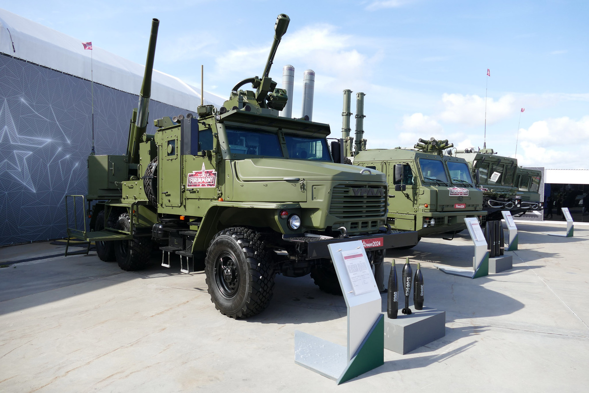 2С40 "Флокс" и 2С43 "Мальва", форум "Армия-2024".