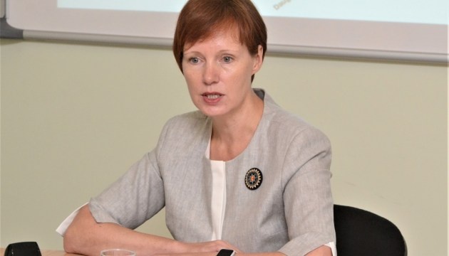 Марина Исупова © соцсети