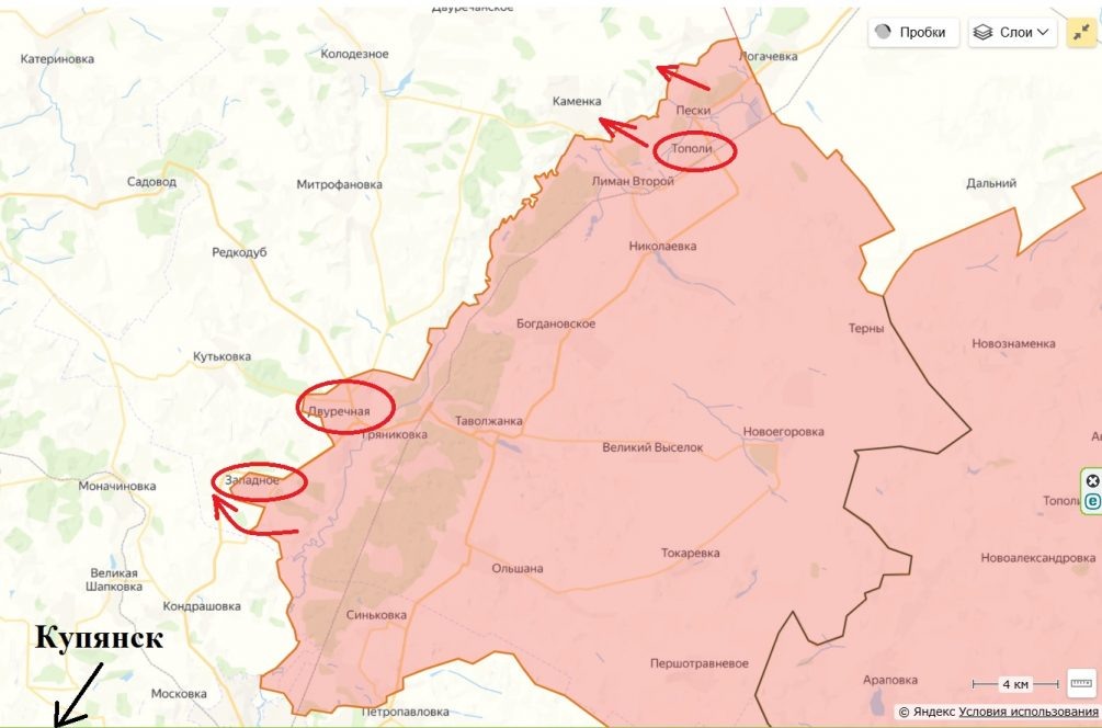    Карта СВО. Прорыв в Харьковской области