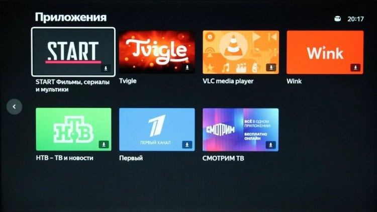    Выбор приложений, мягко говоря, не впечатляет