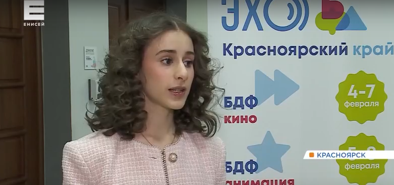     В Красноярске прошла творческая встреча с актрисой Кариной Каграманян