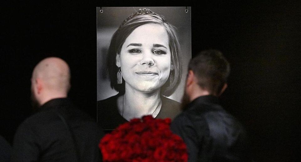    РИА «Новости»