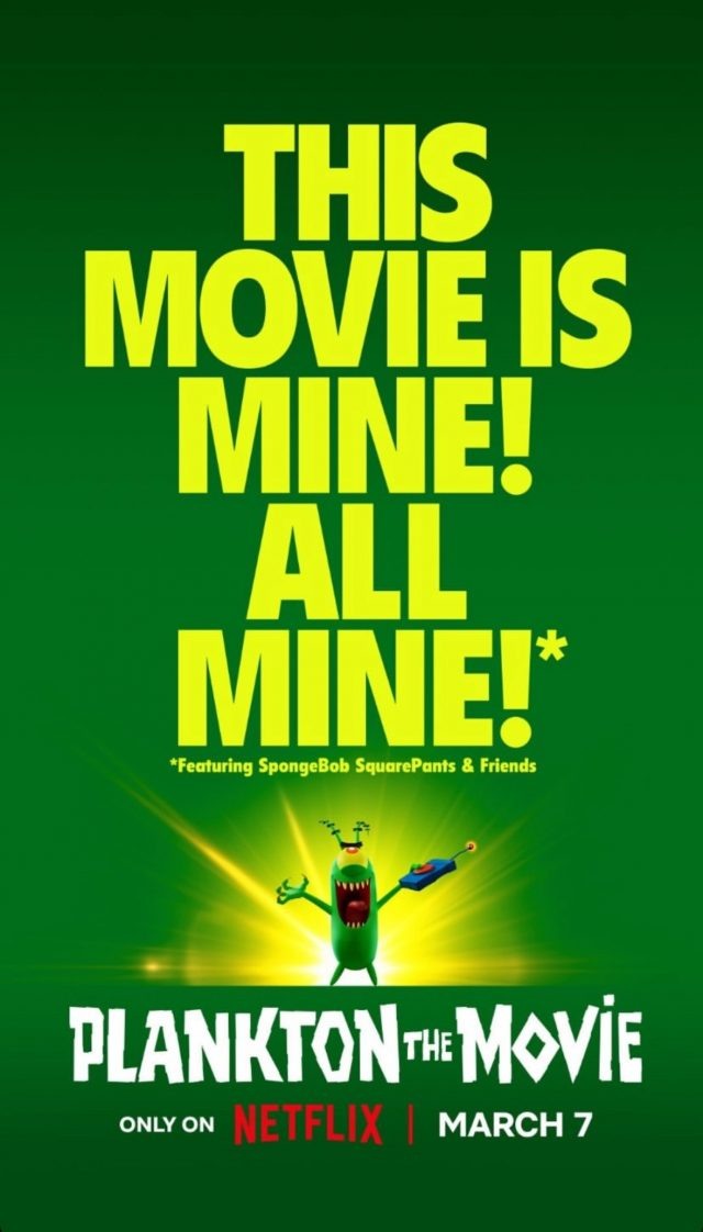    Постер к мультфильму Plankton! The Movie