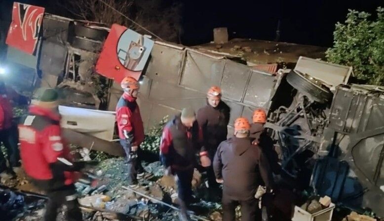     / Источник: ©TRT Haber