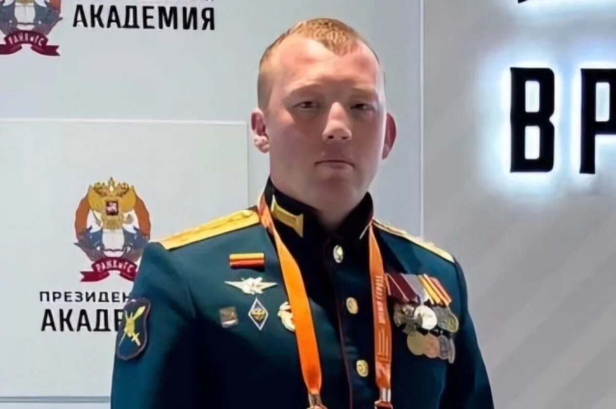    Участник программы «Время героев» Гришин стал замглавы ФЦПСР