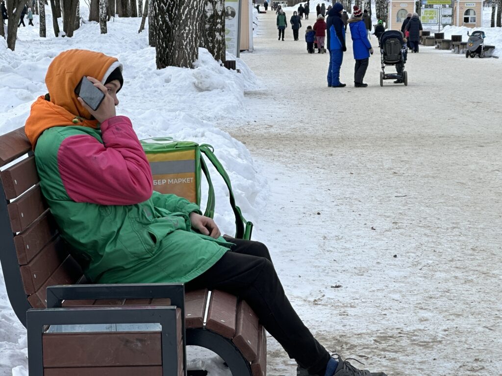    Фото: v-kurse.ru Екатерина Устькачкинцева