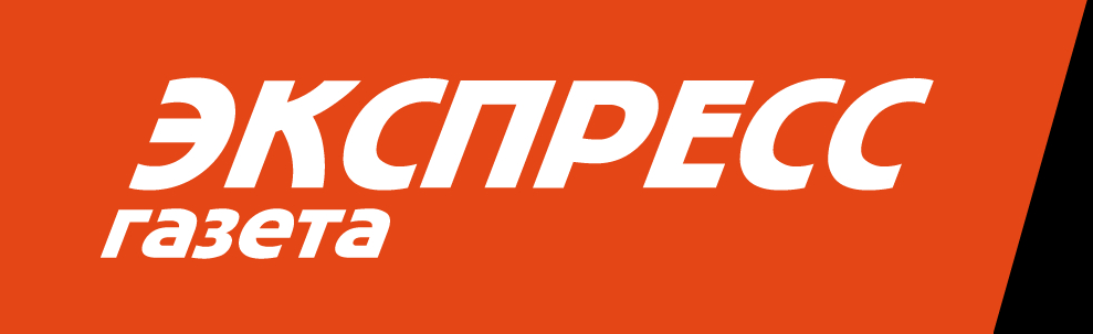 «Экспресс газета». Новости шоу-бизнеса, ключевые события из жизни звезд, очерки об исторических деятелях и персонах...