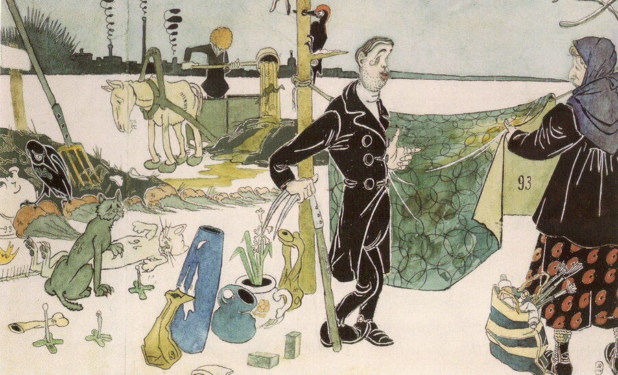 П.Е. Щербов. «- Брось, бабка, торговаться; сказано: одеяло – в рубель… Ведь я его не на свалке выгреб, а в больнице у Фрея выудил». Шут. №7. 14/26 февраля 1898 г. С. 7-8. ГРМ