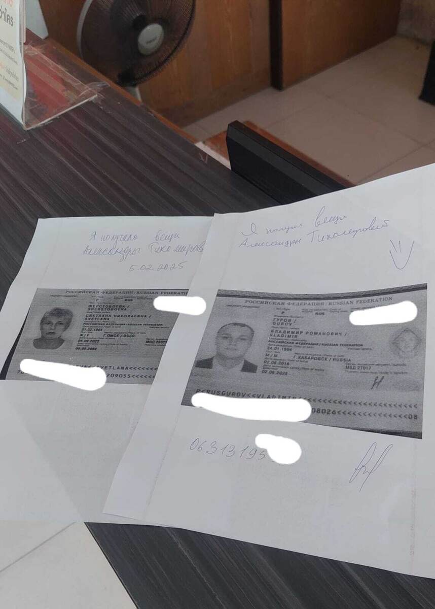 Спасли чемоданчик.. 