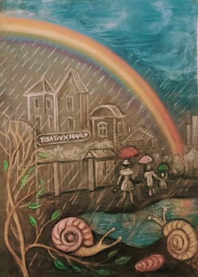 Улитки с улицы Толбухина. Рис. Н. Каханова.