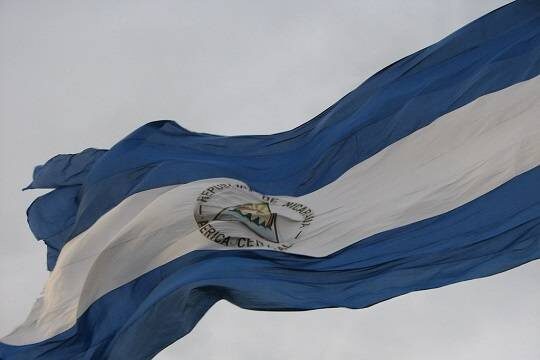    Никарагуа вышла из организации ООН по борьбе с голодом после доклада о положении дел в стране