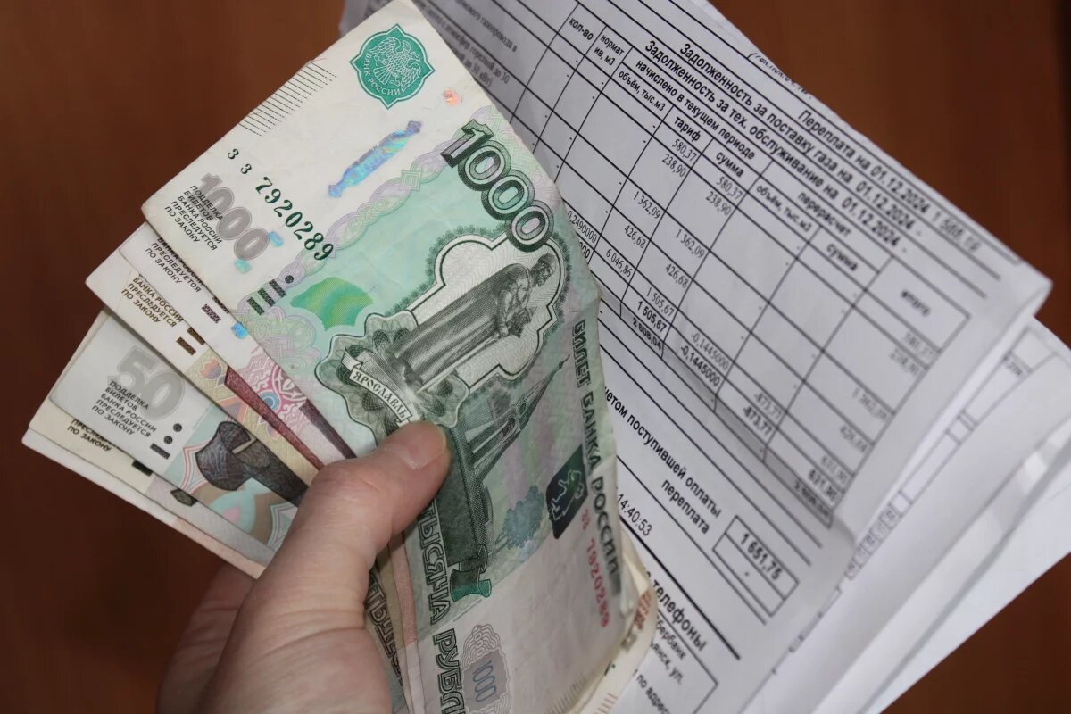    В Пскове обсудили ситуацию с повышенными счетами за электроснабжение