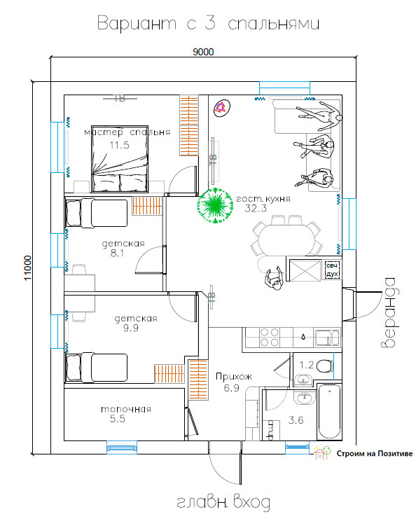 Проект дома 9х11 с тремя спальнями