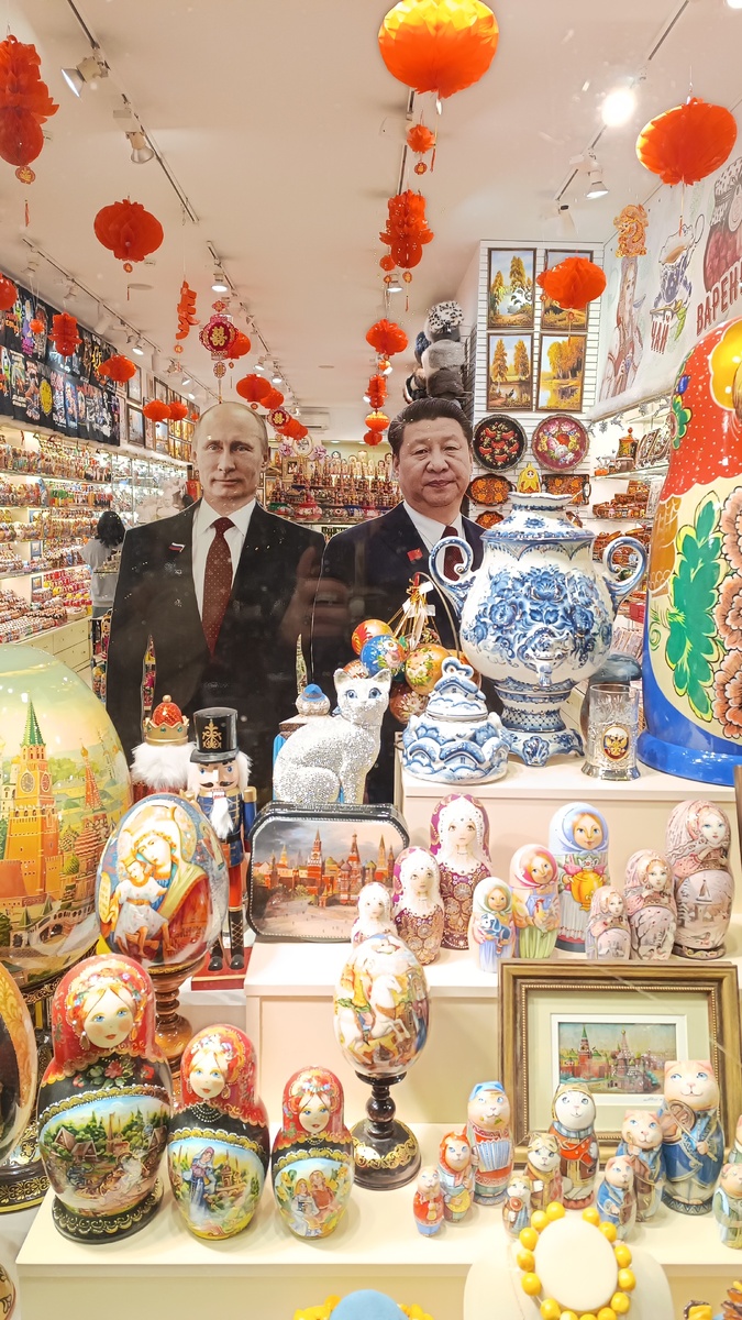 "Сладкая парочка"