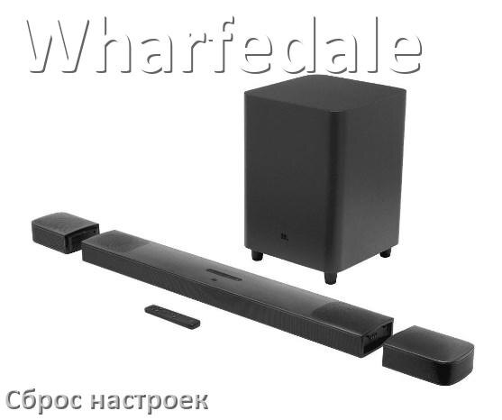 
Как сбросить настройки саундбара Wharfedale до заводских по умолчанию