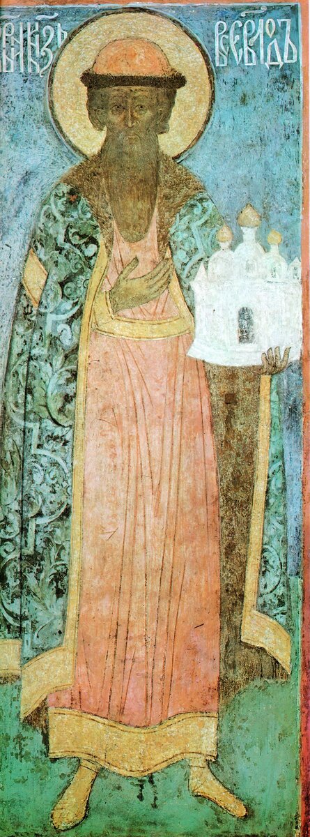 Благоверный князь Всеволод-Гавриил Псковский. 17 в. Фреска столпа Архангельского собора Московского Кремля. 