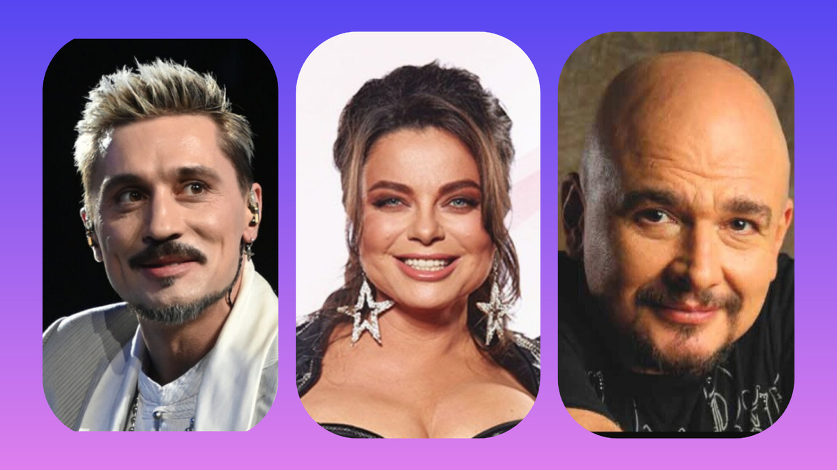 Коллаж автора