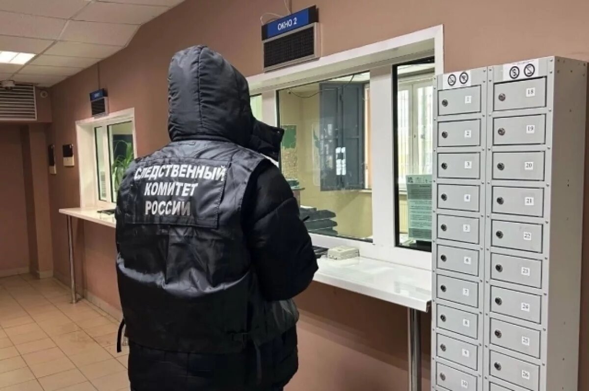    За разглашение служебных данных в Ижевске задержали сотрудника полиции