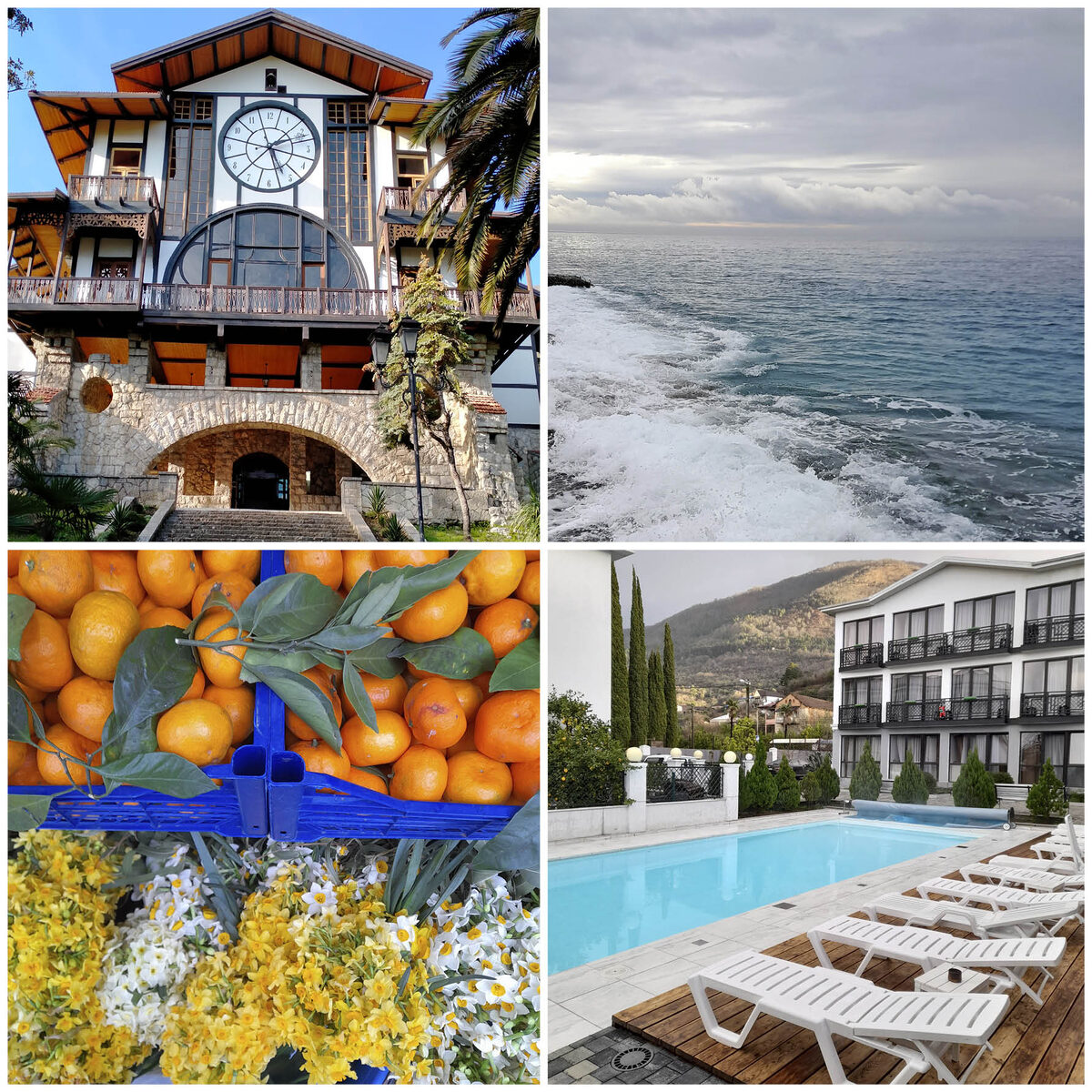 Гагра, Абхазия. Фото автора.