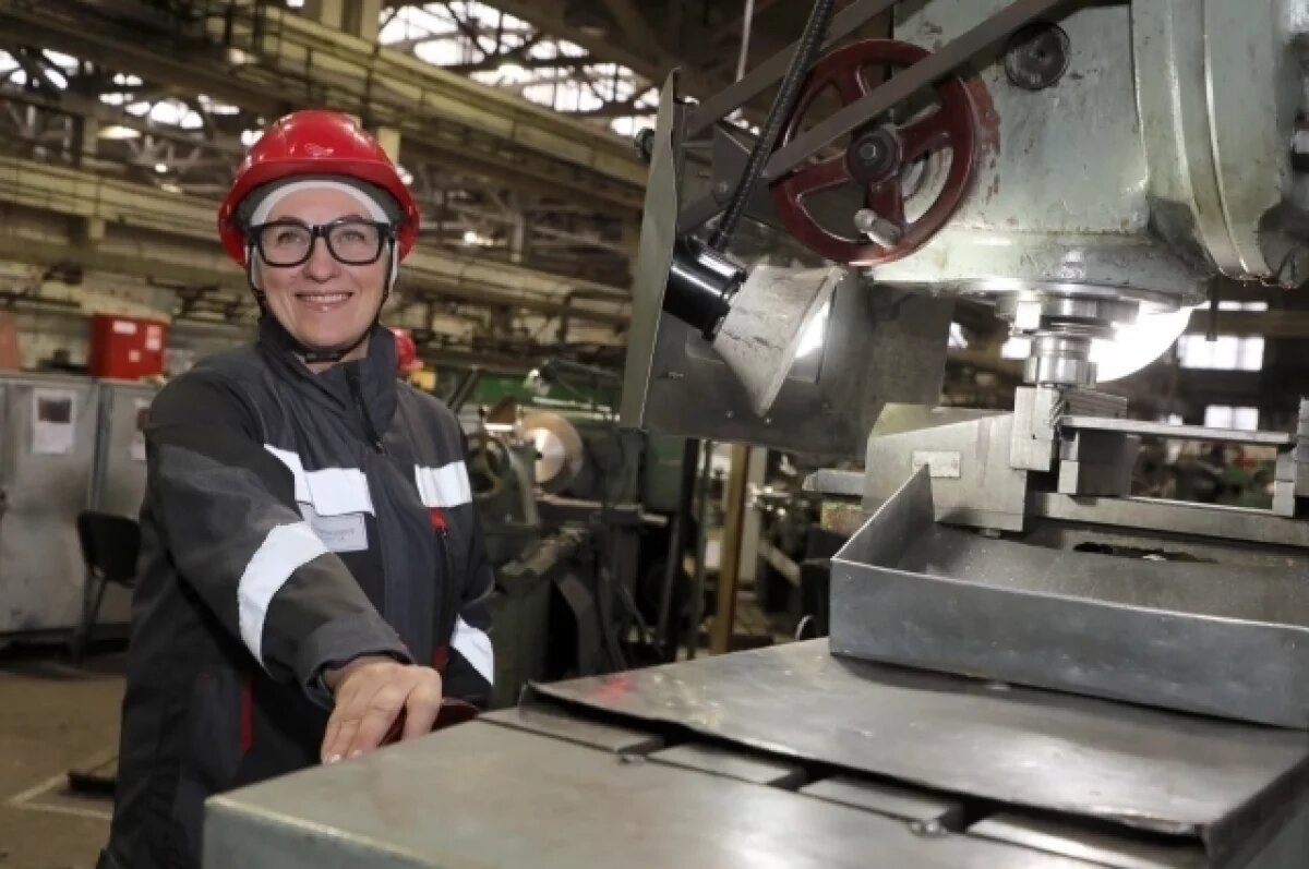    Женский взгляд.