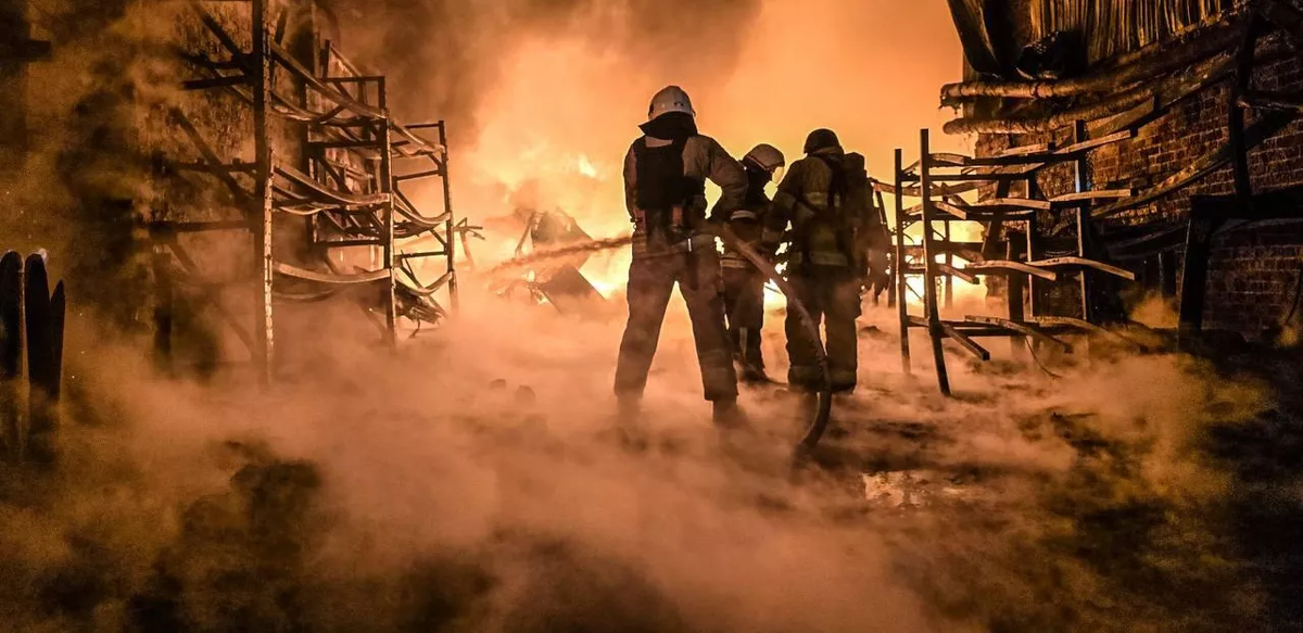 © Государственная служба Украины по чрезвычайным ситуациям