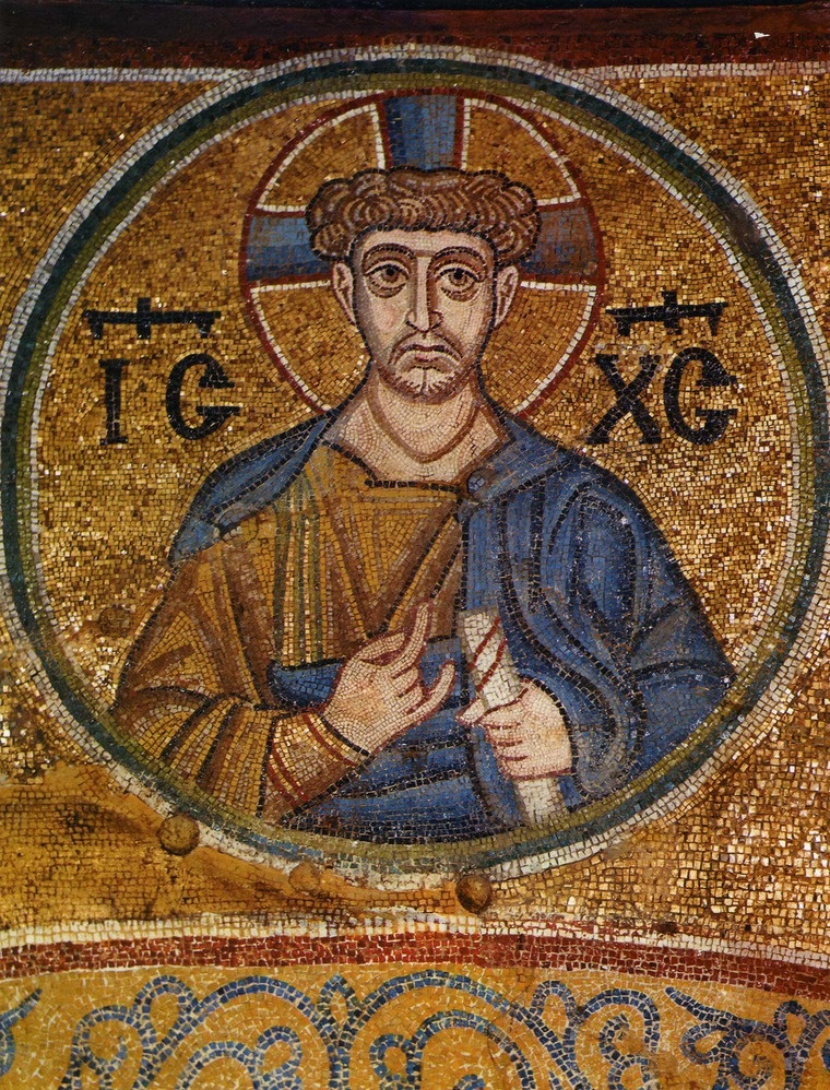 Изображение Христа в образе Иерея. Мозаика киевского Софийского собора