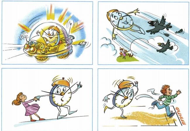 Источник: интернет