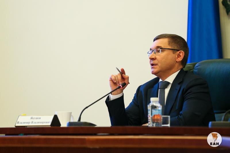    ЕАН. Владимир Якушев