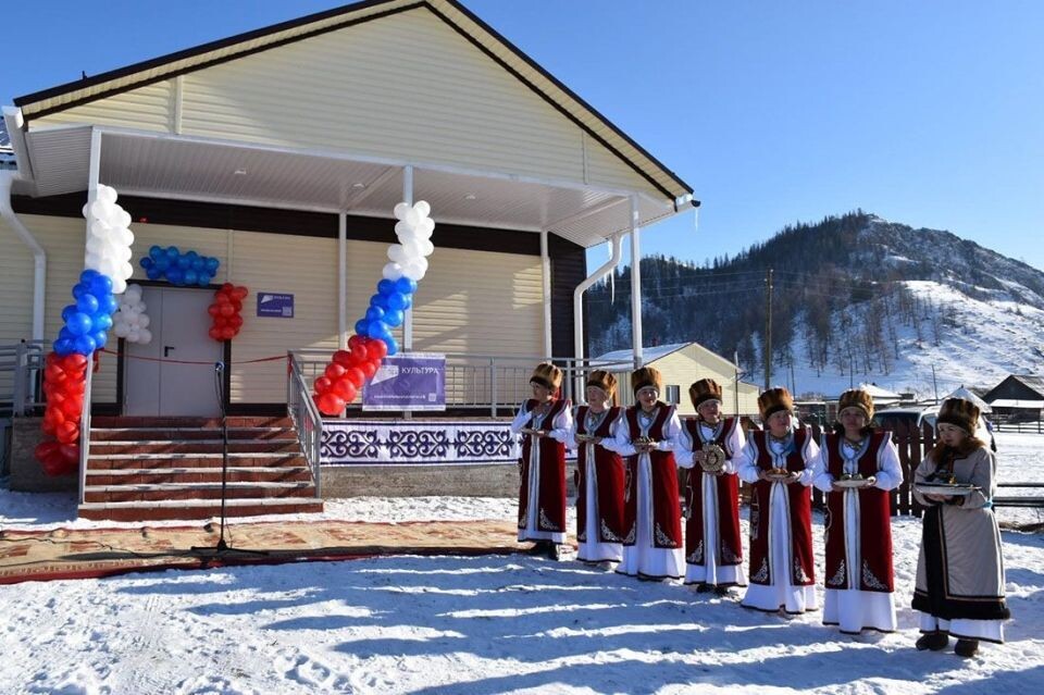    Открытие дома культуры в селе Козуль на Алтае. Источник: altai-republic.ru