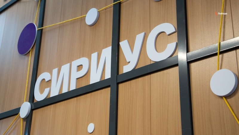      Фото: Валерия Алтухова / / ИА «Победа26»