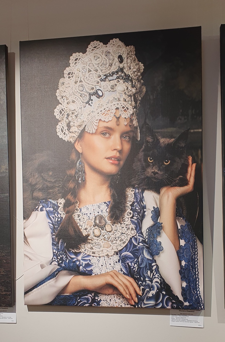 фото с выставки автора