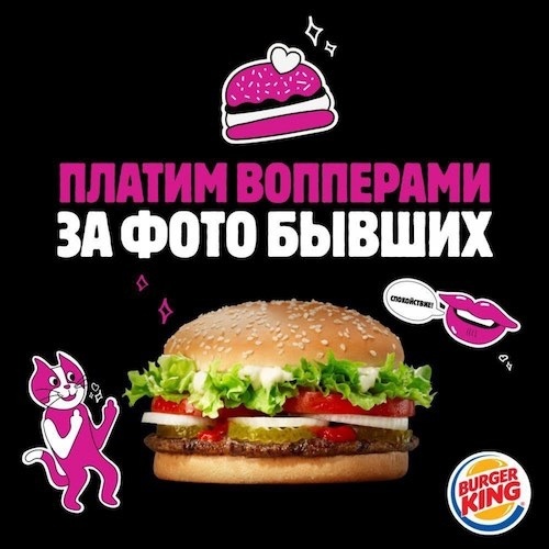 -5