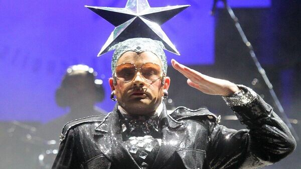    © Андрей Александров / РИА Новости