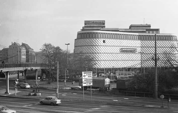 Консумент...