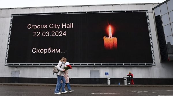    Теракт в Крокусе, фото:ekb.tsargrad.tv