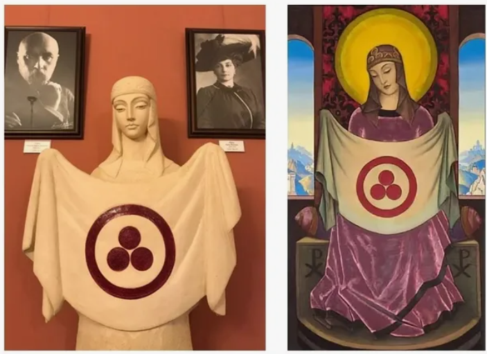 «Мадонна Орифламма» — картина Николая Константиновича Рериха, созданная в 1932 году. 