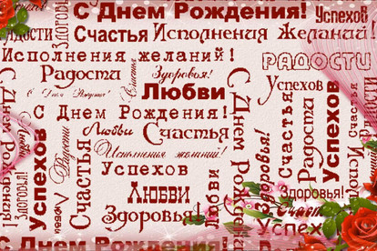 Источник фото - https://goo.su/tZu6iUV