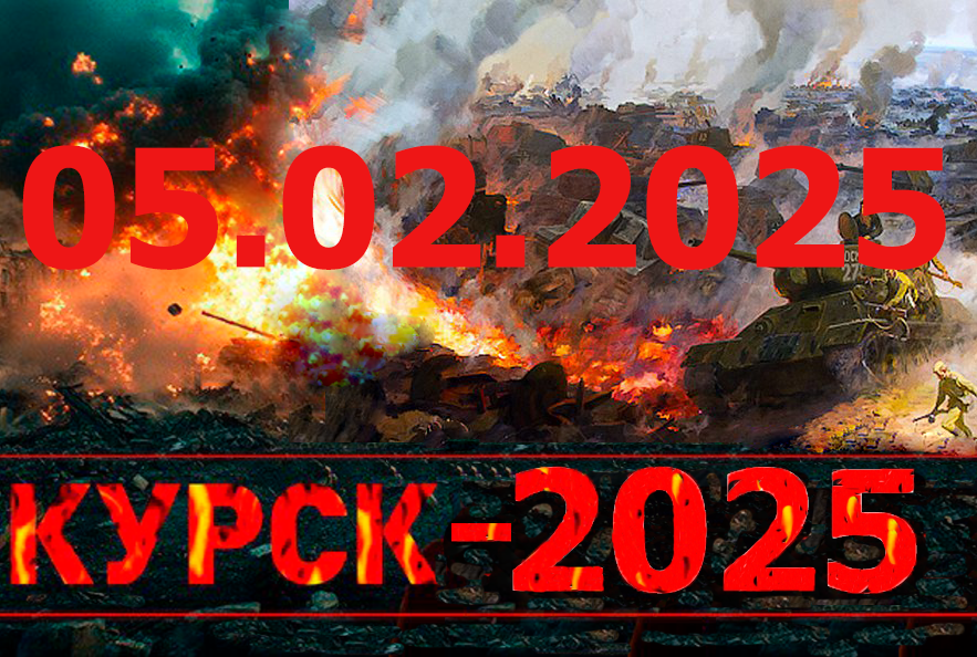 Коллаж мой.