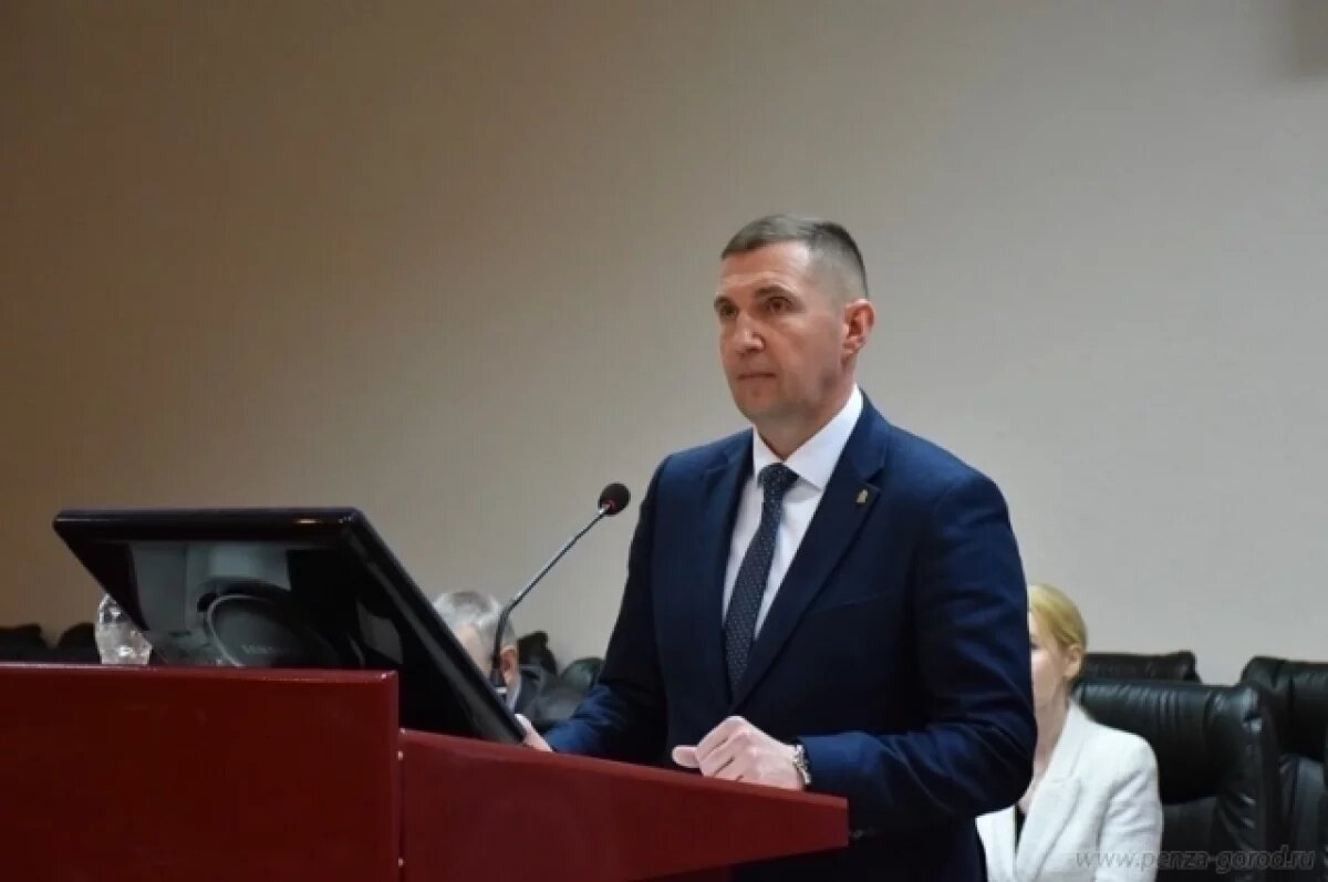    Олега Денисова выбрали главой Пензы