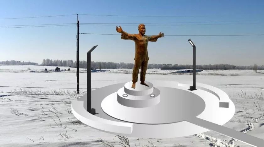 Фото: сообщество «Белокуриха Лайф» в социальной сети «ВКонтакте»