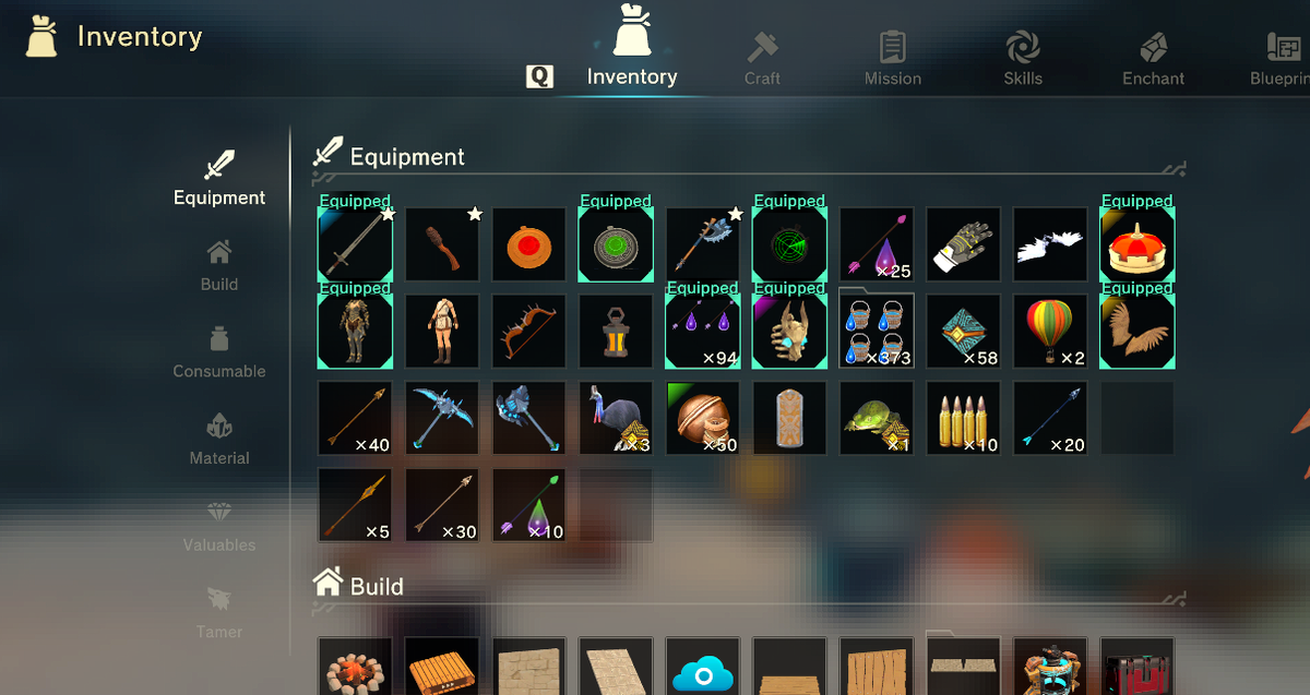 Меню инвентаря