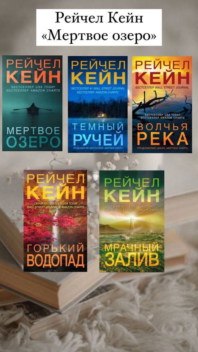 Фото из свободных источников.